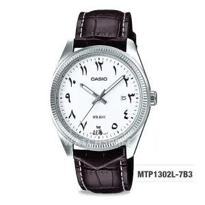 Casio Men's Standard Analog Dark Brown Leather Strap Watch MTP1302L-7B3 MTP-1302L-7B3